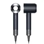 Hårtørrer bedst i test - Bedste premiumvalg 2024 - Dyson Supersonic